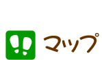 大田区・西蒲田 「こどもの歯並び矯正の島田歯科医院」へのお電話 03-5703-1230